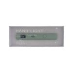 یووی ال ای دی سبز بزرگ شارژی هرا Hand Light USB Charging