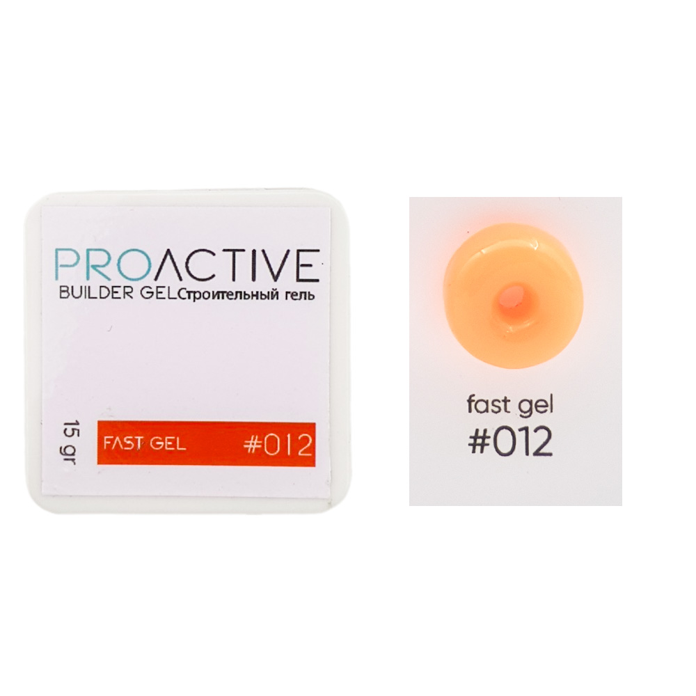 بیلدر ژل 012 پرو اکتیو 15 گرم Pro Active Builder Gel