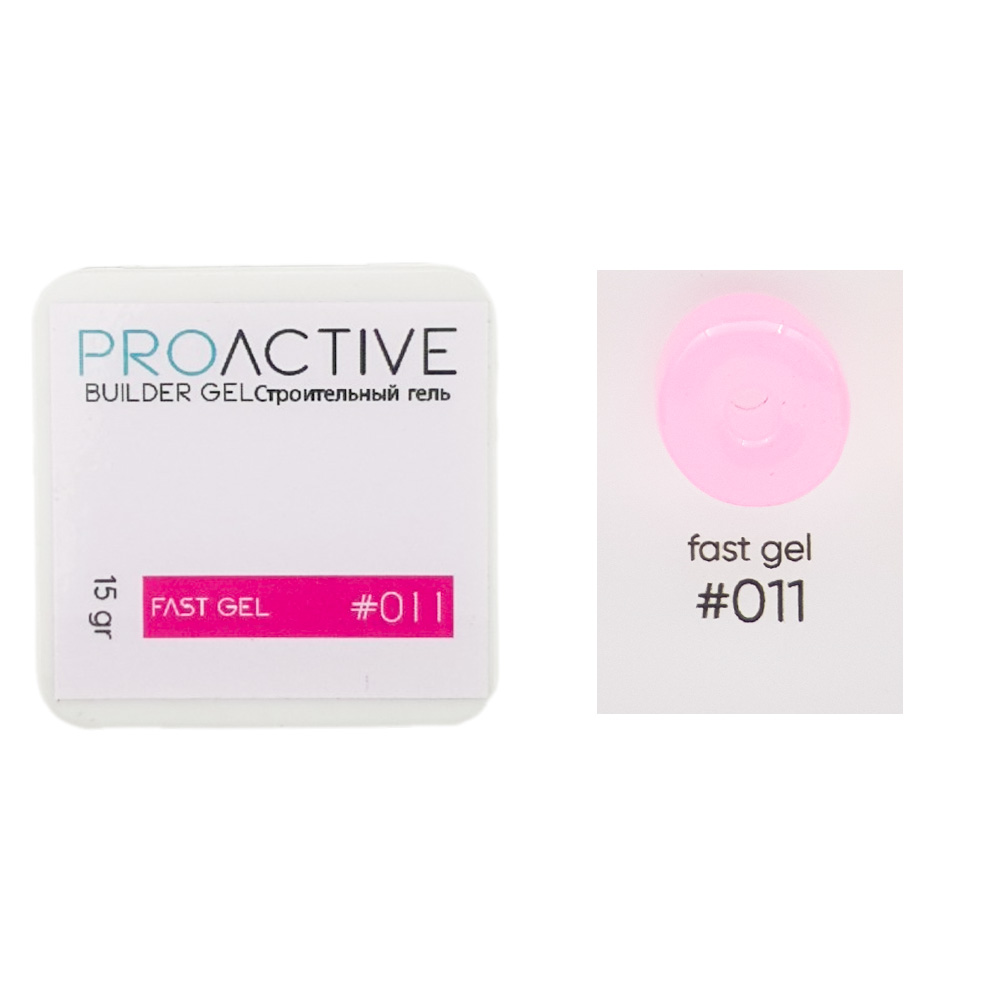 بیلدر ژل 011 پرو اکتیو 15 گرم Pro Active Builder Gel