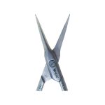 قیچی مانیکور S1 هیت Heat Manicure Scissors