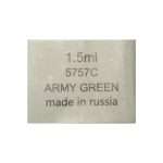 قرص تکی آبرنگ Army Green پاپایا 5757C