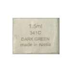 قرص تکی آبرنگ Dark Green پاپایا 341C