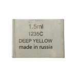 قرص تکی آبرنگ Deep Yellow پاپایا 1235C