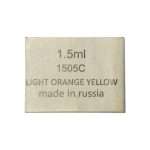 قرص تکی آبرنگ Light Orange Yellow پاپایا 1505C