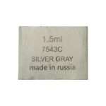 قرص تکی آبرنگ Silver Gray پاپایا 7543C
