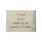 قرص تکی آبرنگ Dark Blue پاپایا 72C